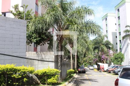 Apartamento à venda com 50m², 2 quartos e 1 vagaÁrea comum