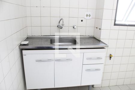 Apartamento à venda com 50m², 2 quartos e 1 vagaCozinha e Área de Serviço