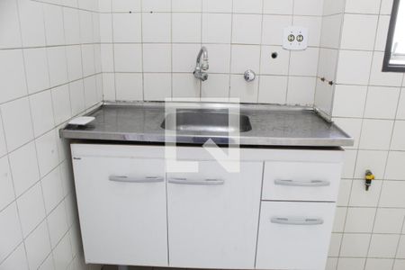Apartamento à venda com 50m², 2 quartos e 1 vagaCozinha e Área de Serviço