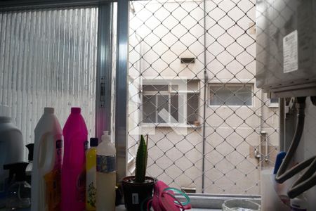 Apartamento à venda com 74m², 2 quartos e 1 vaga Apartamento à venda com 74m², 2 quartos e 1 vagaÁrea de Serviço