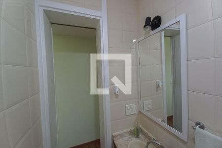 Apartamento à venda com 74m², 2 quartos e 1 vaga Apartamento à venda com 74m², 2 quartos e 1 vagaBanheiro Social