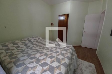 Apartamento à venda com 74m², 2 quartos e 1 vaga Apartamento à venda com 74m², 2 quartos e 1 vagaSuíte