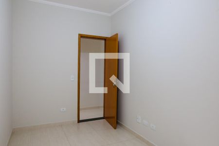 Apartamento à venda com 87m², 2 quartos e 1 vaga Apartamento à venda com 87m², 2 quartos e 1 vagaQuarto 2