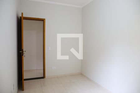 Apartamento à venda com 87m², 2 quartos e 1 vaga Apartamento à venda com 87m², 2 quartos e 1 vagaQuarto 2