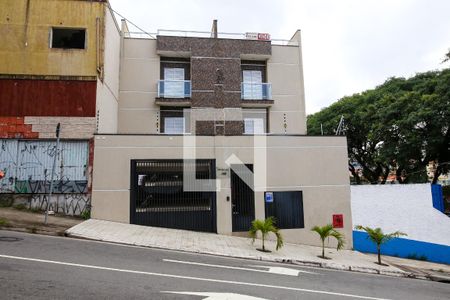 Apartamento à venda com 87m², 2 quartos e 1 vaga Apartamento à venda com 87m², 2 quartos e 1 vagaFachada