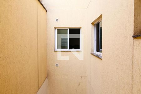 Apartamento à venda com 124m², 2 quartos e 2 vagas Apartamento à venda com 124m², 2 quartos e 2 vagasVista do Quarto 2