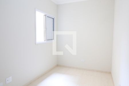 Apartamento à venda com 124m², 2 quartos e 2 vagas Apartamento à venda com 124m², 2 quartos e 2 vagasQuarto 2