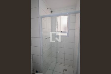 Apartamento à venda com 42m², 2 quartos e sem vaga Apartamento à venda com 42m², 2 quartos e sem vagaBanheiro