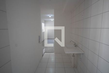 Apartamento à venda com 42m², 2 quartos e sem vaga Apartamento à venda com 42m², 2 quartos e sem vagaÁrea de Serviço