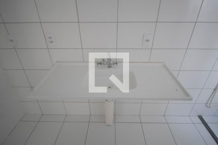 Apartamento à venda com 42m², 2 quartos e sem vaga Apartamento à venda com 42m², 2 quartos e sem vagaCozinha