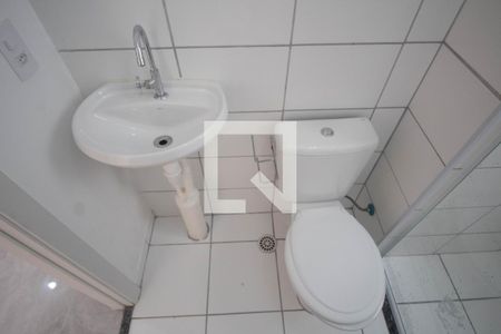 Apartamento à venda com 42m², 2 quartos e sem vaga Apartamento à venda com 42m², 2 quartos e sem vagaBanheiro