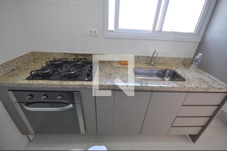 Apartamento à venda com 44m², 1 quarto e 1 vagaCozinha