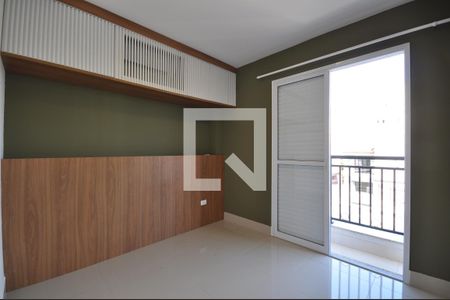 Quarto de apartamento para alugar com 1 quarto, 44m² em Vila Paiva, São Paulo