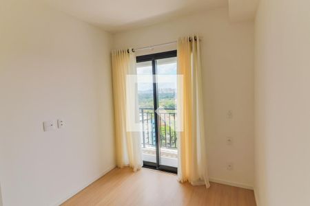 Quarto de apartamento para alugar com 1 quarto, 32m² em Butantã, São Paulo