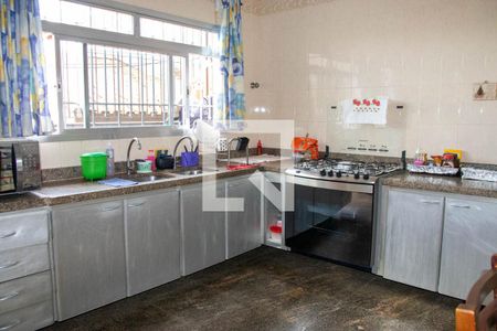 Casa à venda com 349m², 5 quartos e 2 vagas Casa à venda com 349m², 5 quartos e 2 vagas Cozinha 1