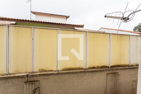 Apartamento à venda com 71m², 2 quartos e 1 vagaVista da Varanda da Suite