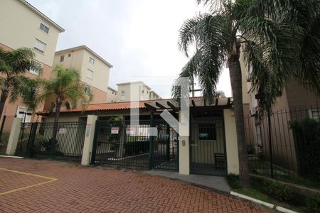 Apartamento à venda com 77m², 3 quartos e 2 vagasFachada e portaria