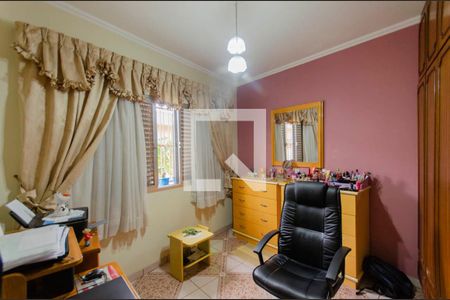 Casa à venda com 372m², 6 quartos e 6 vagas Casa à venda com 372m², 6 quartos e 6 vagasQuarto 1