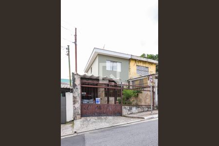Casa à venda com 145m², 2 quartos e 2 vagas Casa à venda com 145m², 2 quartos e 2 vagasFachada