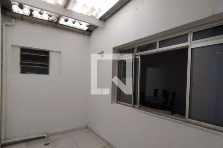 Apartamento para alugar com 80m², 2 quartos e 1 vaga Apartamento para alugar com 80m², 2 quartos e 1 vagaArea de Serviço