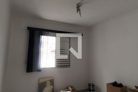 Apartamento para alugar com 80m², 2 quartos e 1 vaga Apartamento para alugar com 80m², 2 quartos e 1 vagaQuarto 2