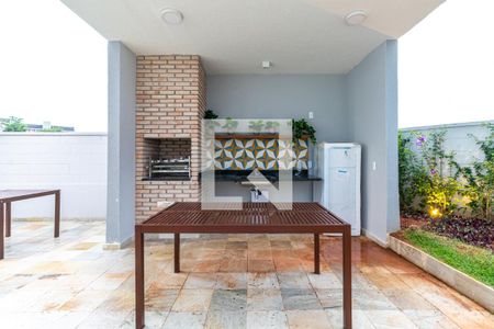 Apartamento à venda com 37m², 2 quartos e sem vaga Apartamento à venda com 37m², 2 quartos e sem vagaÁrea comum - Churrasqueira