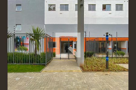 Apartamento à venda com 37m², 2 quartos e sem vaga Apartamento à venda com 37m², 2 quartos e sem vagaFachada do Condomínio