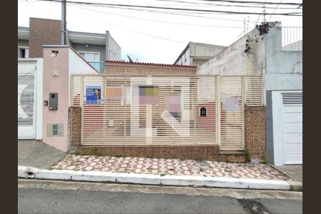 Casa à venda com 75m², 2 quartos e 1 vaga Casa à venda com 75m², 2 quartos e 1 vagaFachada