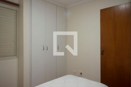 Apartamento à venda com 412m², 6 quartos e 4 vagas Apartamento à venda com 412m², 6 quartos e 4 vagasQuarto 2