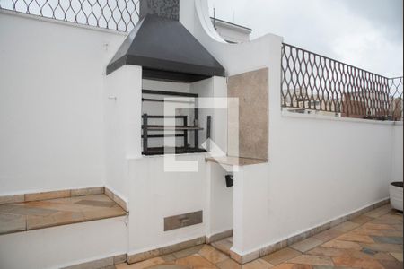 Apartamento à venda com 412m², 6 quartos e 4 vagas Apartamento à venda com 412m², 6 quartos e 4 vagasChurrasqueira