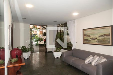 Apartamento à venda com 412m², 6 quartos e 4 vagas Apartamento à venda com 412m², 6 quartos e 4 vagasHall de Entrada