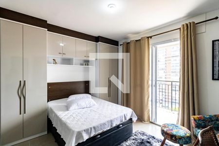 Studio - Quarto de kitnet/studio para alugar com 1 quarto, 32m² em Vila Mariana, São Paulo