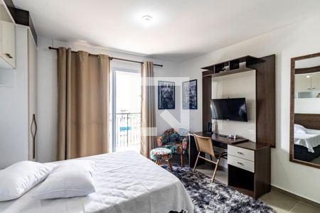 Studio - Quarto de kitnet/studio para alugar com 1 quarto, 32m² em Vila Mariana, São Paulo