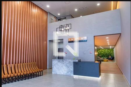 Studio para alugar com 32m², 1 quarto e sem vaga Studio para alugar com 32m², 1 quarto e sem vagaHall de Entrada