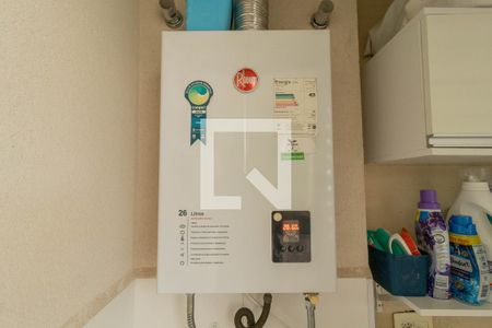 Apartamento à venda com 75m², 2 quartos e 2 vagas Apartamento à venda com 75m², 2 quartos e 2 vagasAquecedor