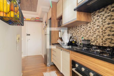 Apartamento à venda com 75m², 2 quartos e 2 vagas Apartamento à venda com 75m², 2 quartos e 2 vagasCozinha