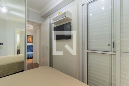 Apartamento à venda com 75m², 2 quartos e 2 vagas Apartamento à venda com 75m², 2 quartos e 2 vagasSuíte