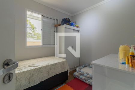Apartamento à venda com 75m², 2 quartos e 2 vagas Apartamento à venda com 75m², 2 quartos e 2 vagasQuarto 2