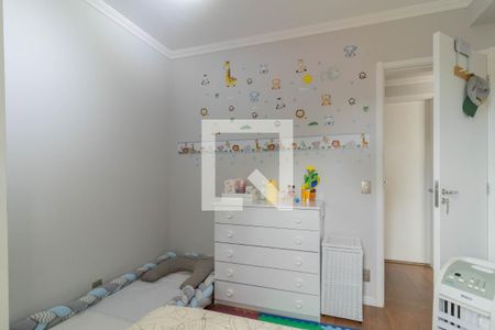 Apartamento à venda com 75m², 2 quartos e 2 vagas Apartamento à venda com 75m², 2 quartos e 2 vagasQuarto 2