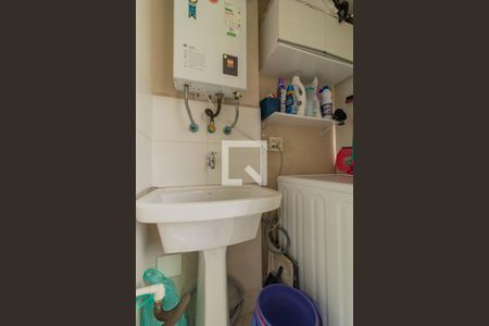 Apartamento à venda com 75m², 2 quartos e 2 vagas Apartamento à venda com 75m², 2 quartos e 2 vagasÁrea de Serviço