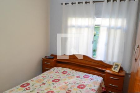 Casa de condomínio à venda com 240m², 4 quartos e 5 vagasQuarto 1