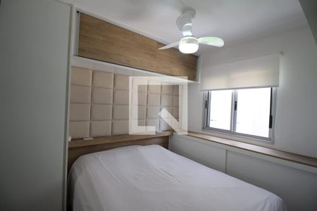Apartamento à venda com 49m², 2 quartos e 1 vaga Apartamento à venda com 49m², 2 quartos e 1 vagaQuarto Suíte