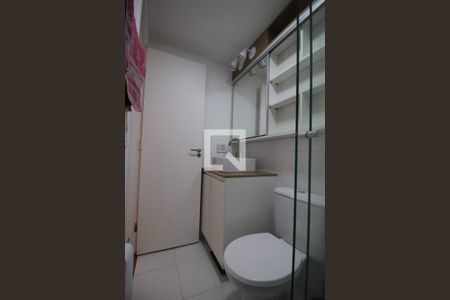 Apartamento à venda com 49m², 2 quartos e 1 vaga Apartamento à venda com 49m², 2 quartos e 1 vagaBanheiro da Suíte