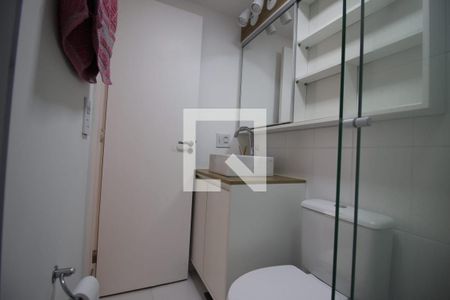Apartamento à venda com 49m², 2 quartos e 1 vaga Apartamento à venda com 49m², 2 quartos e 1 vagaBanheiro da Suíte