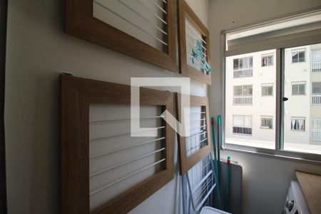 Apartamento à venda com 49m², 2 quartos e 1 vaga Apartamento à venda com 49m², 2 quartos e 1 vagaÁrea de Serviço