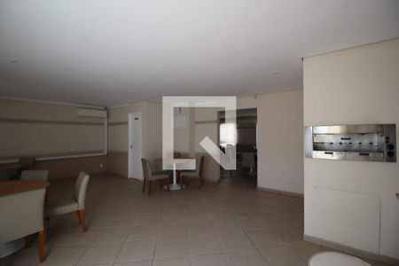 Apartamento à venda com 49m², 2 quartos e 1 vaga Apartamento à venda com 49m², 2 quartos e 1 vagaÁrea comum