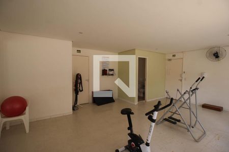 Apartamento à venda com 49m², 2 quartos e 1 vaga Apartamento à venda com 49m², 2 quartos e 1 vagaÁrea comum