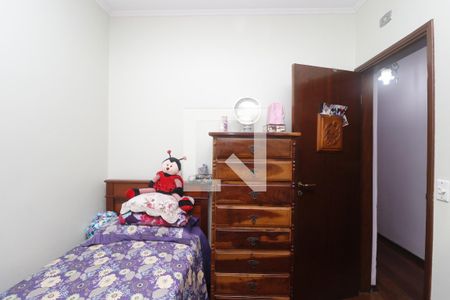 Casa à venda com 360m², 3 quartos e 4 vagasQuarto 2