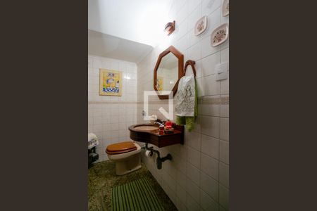 Casa à venda com 249m², 4 quartos e 2 vagasLavabo