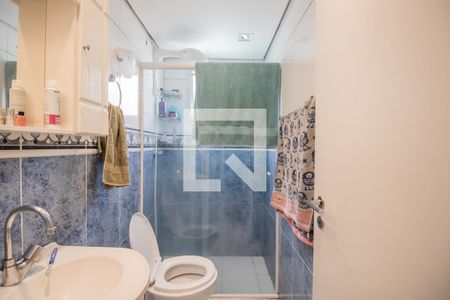 Apartamento à venda com 60m², 2 quartos e 1 vagaBanheiro